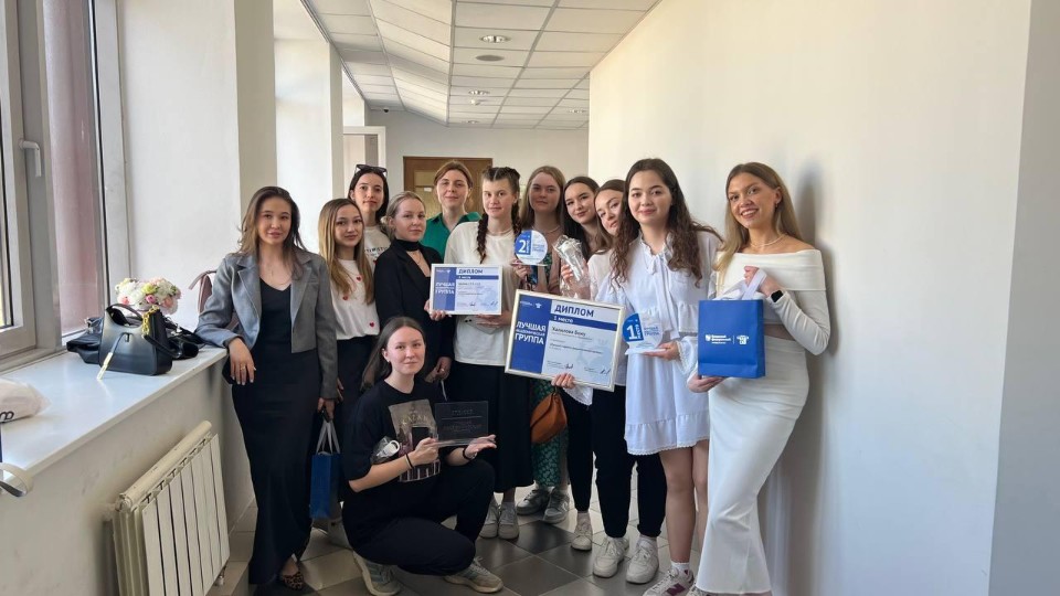 Результаты конкурса 'Лучшая академическая группа КФУ' Результаты конкурса 'Лучшая академическая группа КФУ'