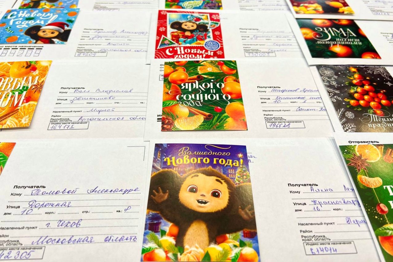 ��������� ������� '����������� �������� ��������' ��������� �������� � ���������� ��������� ���