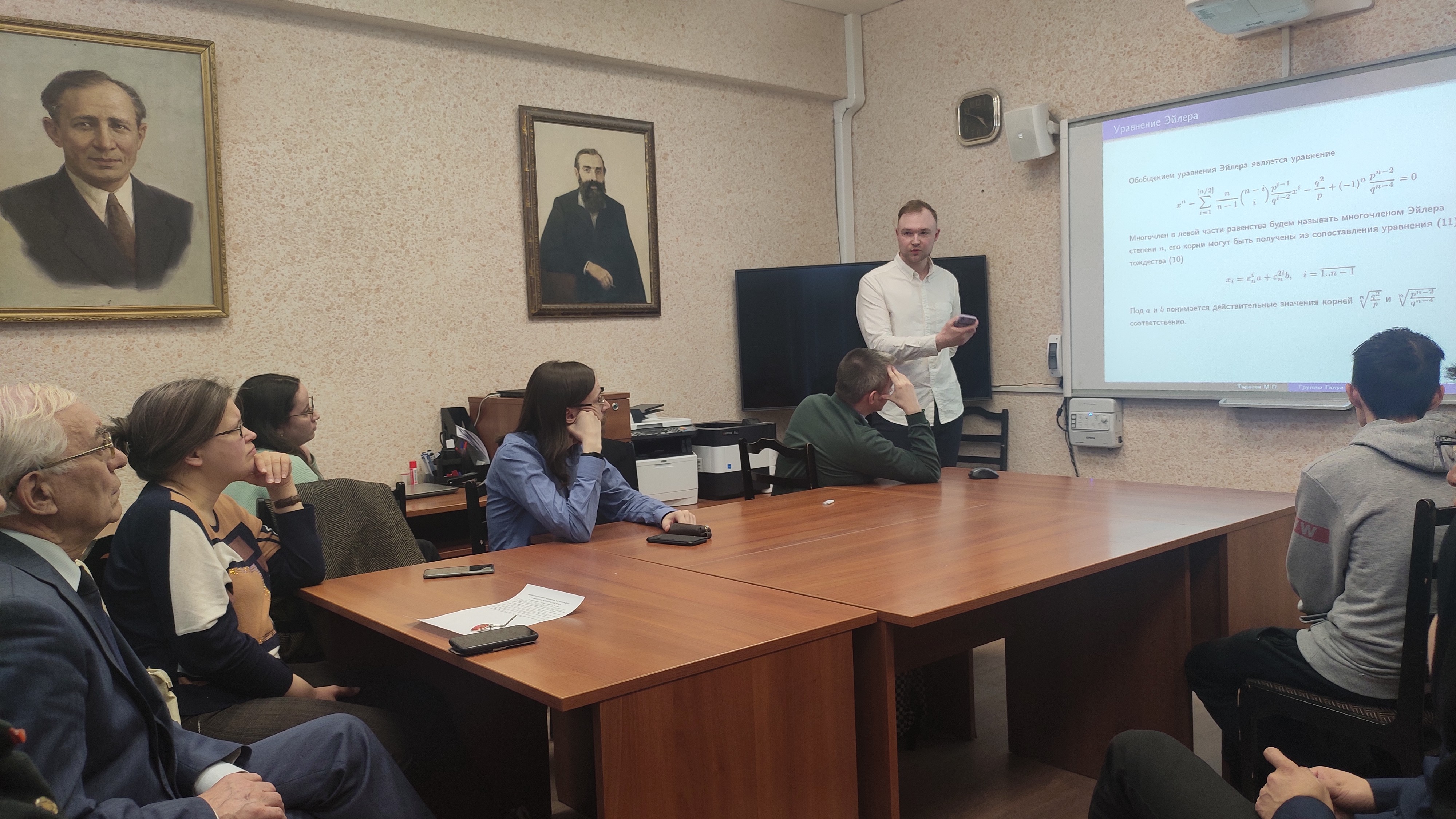 � ������� 14 ������ 2023 ���� ���������� �������� ������-��������������� ����������� ��������� � ������������, ���������������� �� ������� ������� � �������������� ������