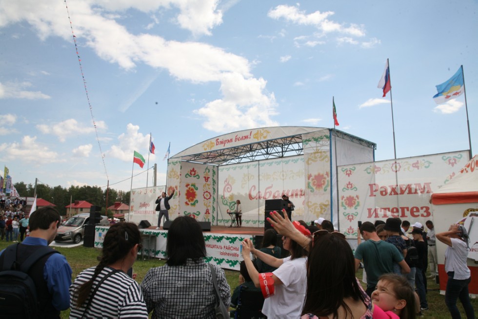 C���� - ���, ��� � �������� �������� 