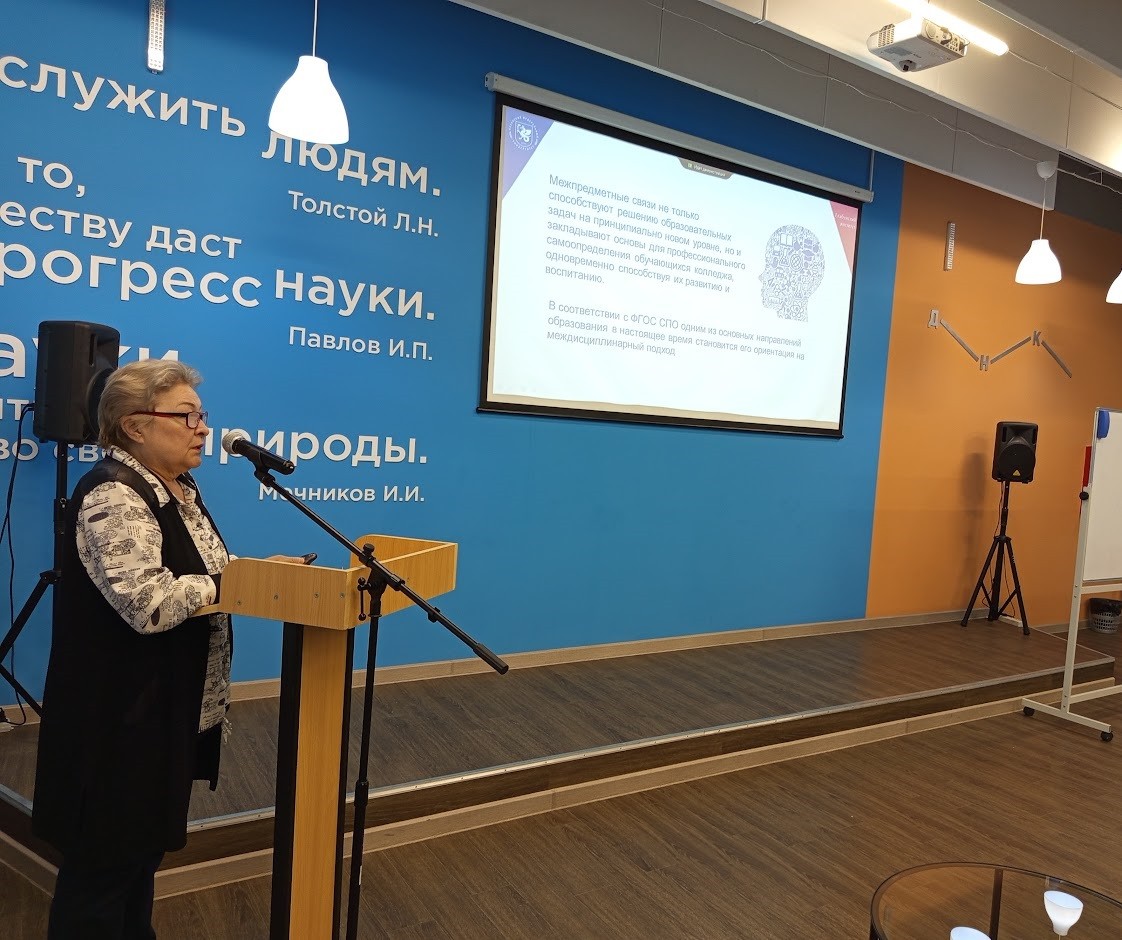 В ЕИ КФУ на конференции, посвященной памяти К.А. Валиева, обсудили использование STEM- и STEAM-подходов в освоении дисциплин общего и дополнительного образования В ЕИ КФУ на конференции, посвященной памяти К.А. Валиева, обсудили использование STEM- и STEAM-подходов в освоении дисциплин общего и дополнительного образования