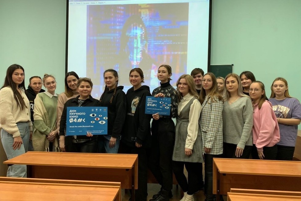 ��� �������� ���� '������� ���'