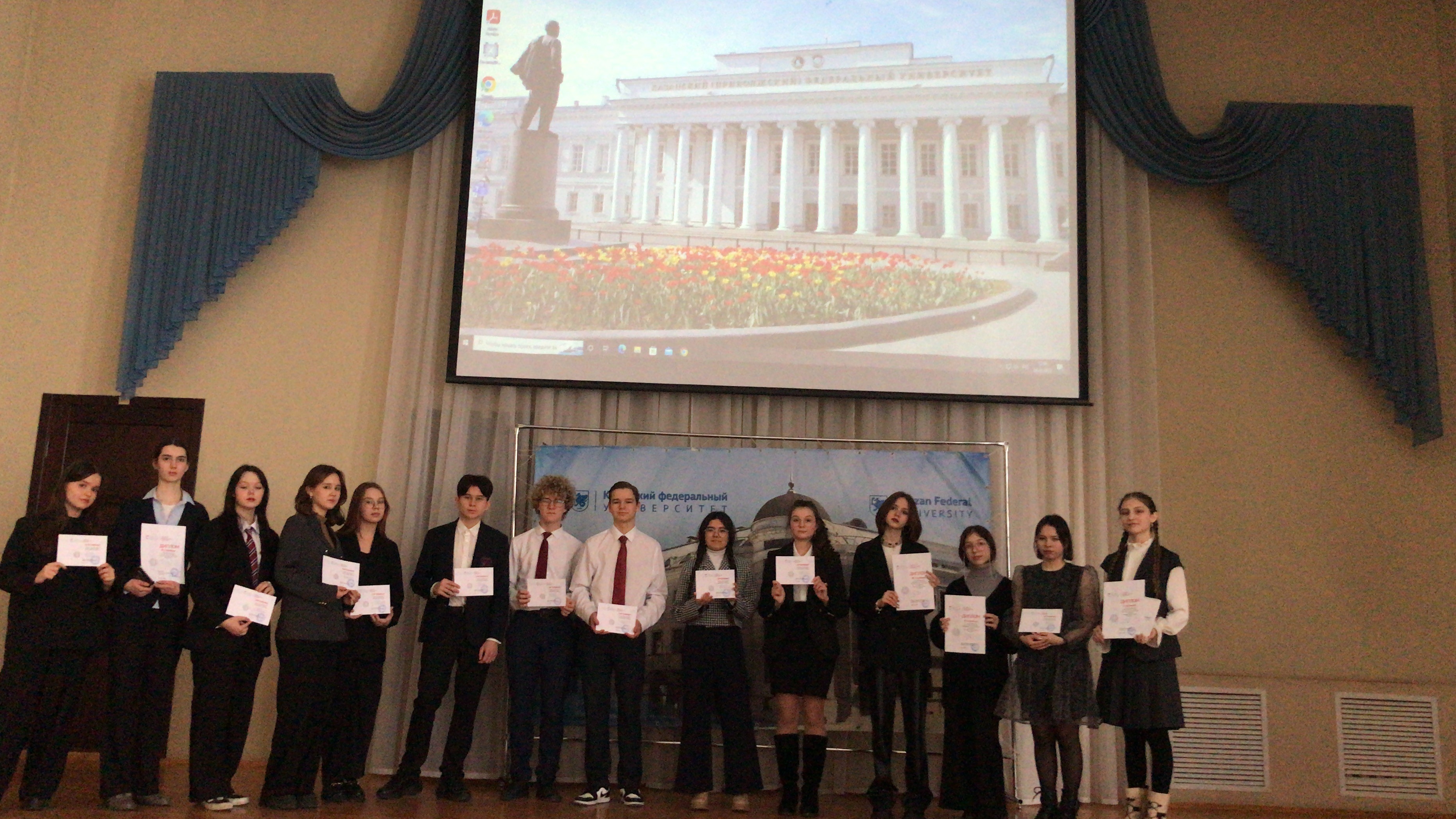 ����������� ��������� ����������