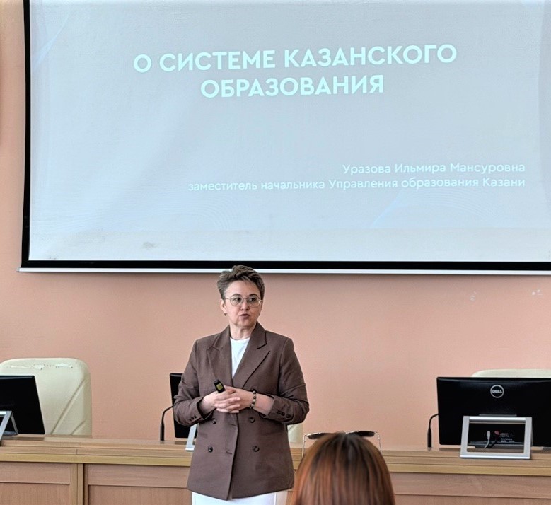 Обучающиеся Института встретились с лидерами казанского образования в рамках проекта 'Адым' Обучающиеся Института встретились с лидерами казанского образования в рамках проекта 'Адым'