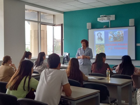 �������� ������ '������� ����� �.�. �������' � ���������� �������