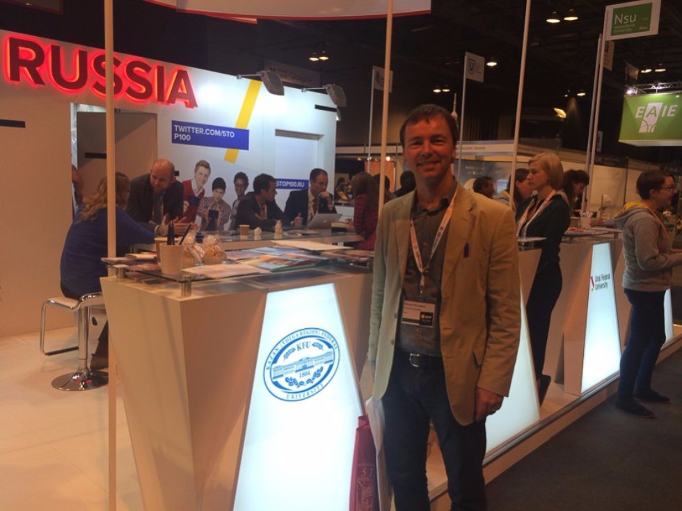 Expanding International Cooperation at EAIE 2015