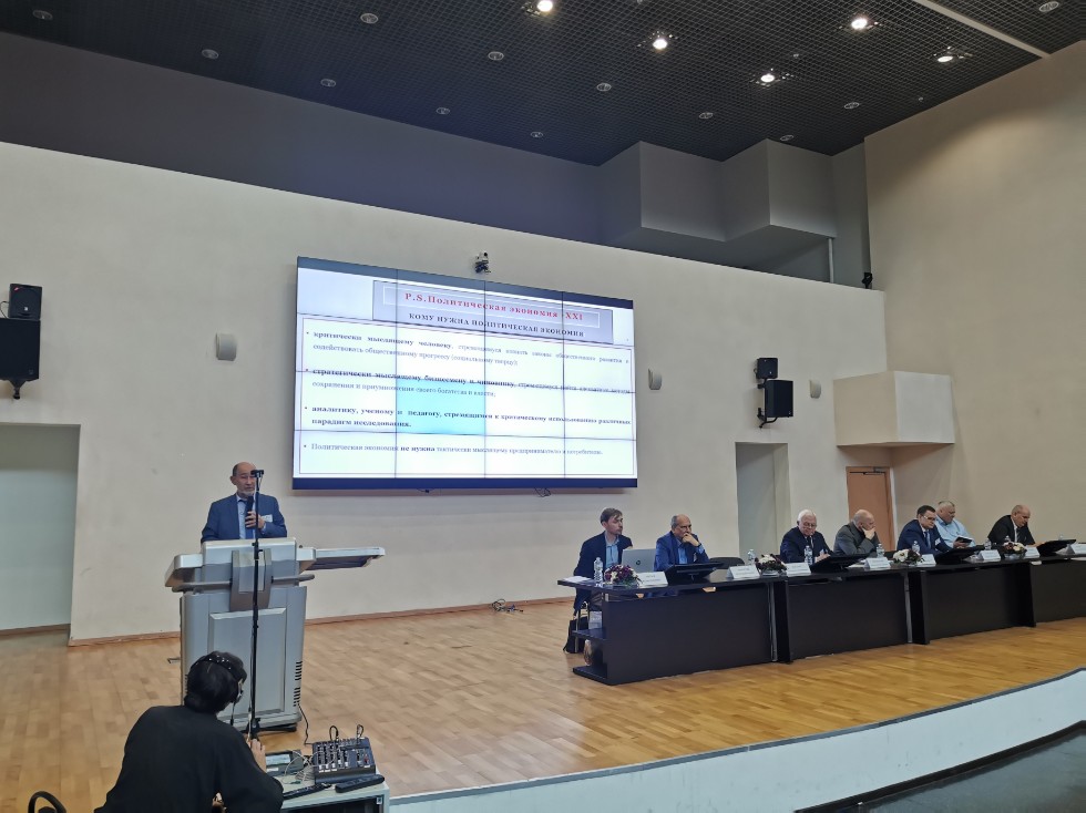 ��������� �� ��� ��� ������ ������� � ���� - 2022