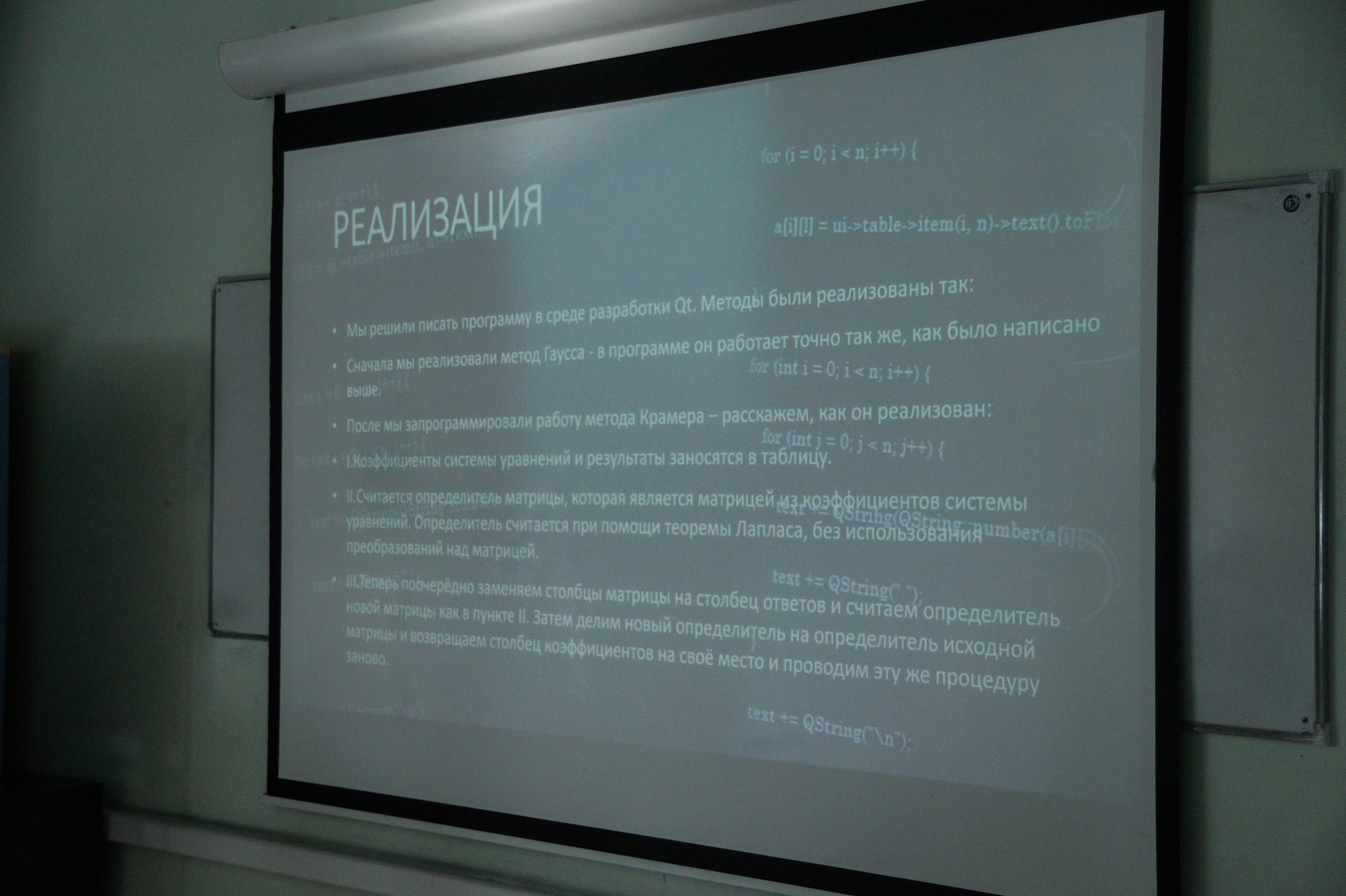 ������������� ��������� ������� ������������� ��������� �����������