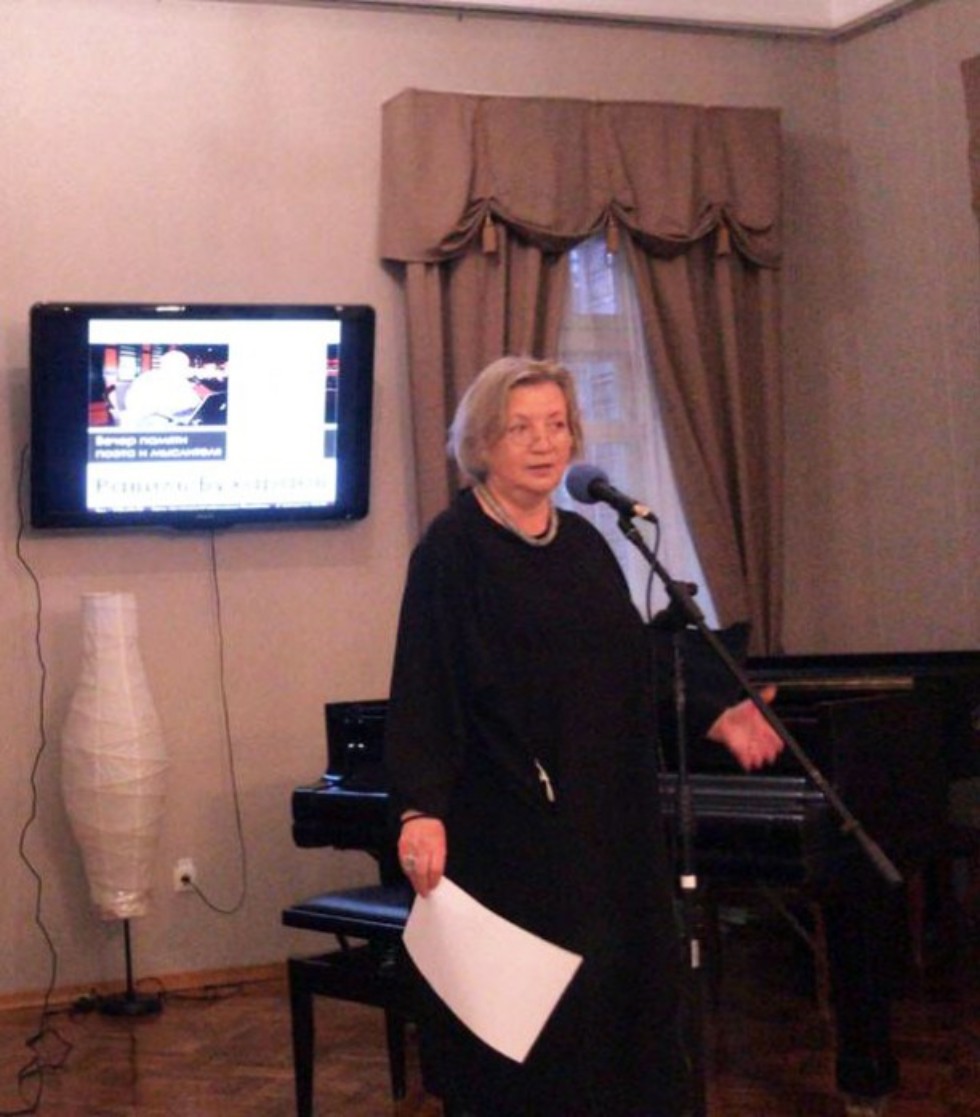 ��������� �������: �������� �������� � �������� ��������������� �������� �� ����������� �����