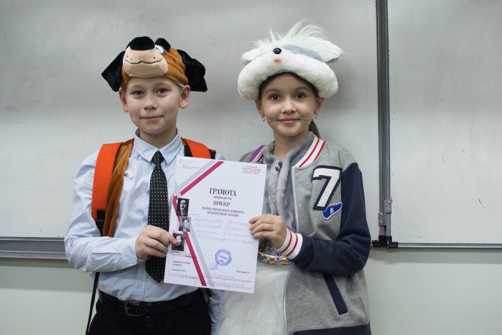 ��������������� ������� ����������� ������