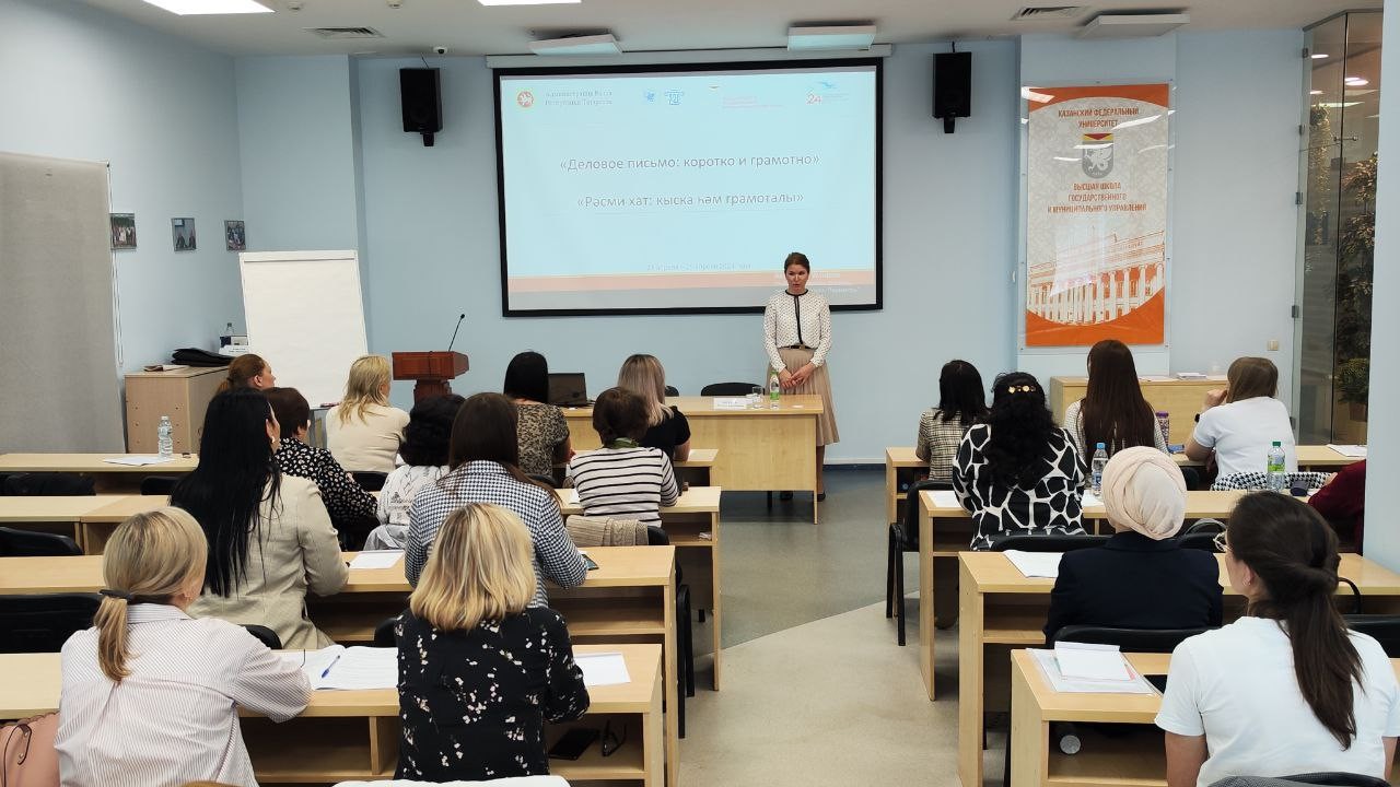 �������� ��������� 