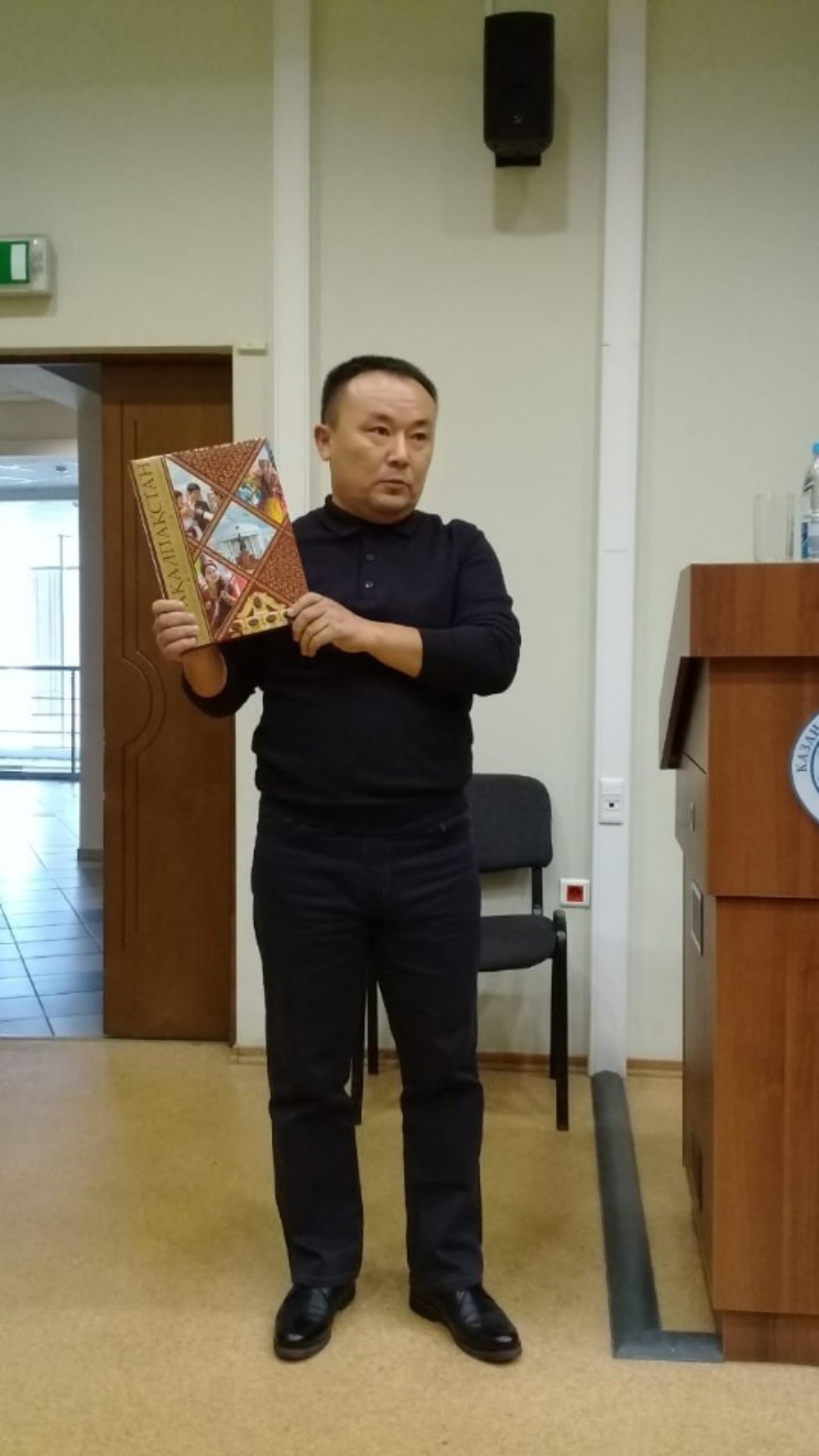 ������������� ������-������������ ����������� 