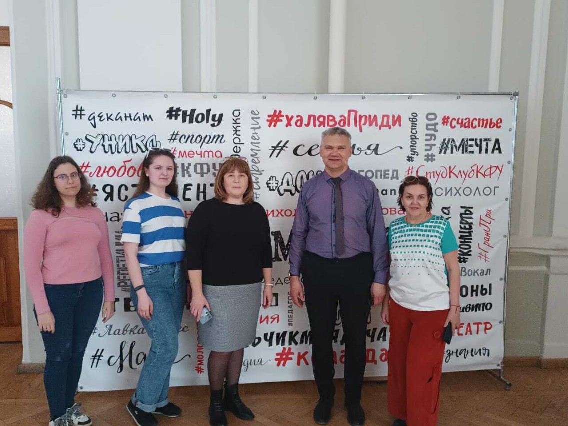 ��������������� ������ ������������ ������� '���������� � ����������� ��������������� �����'