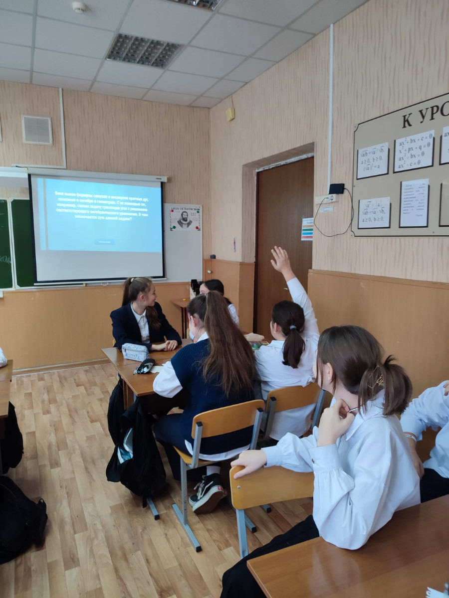 �������������� �������� ��������� ��� � �����