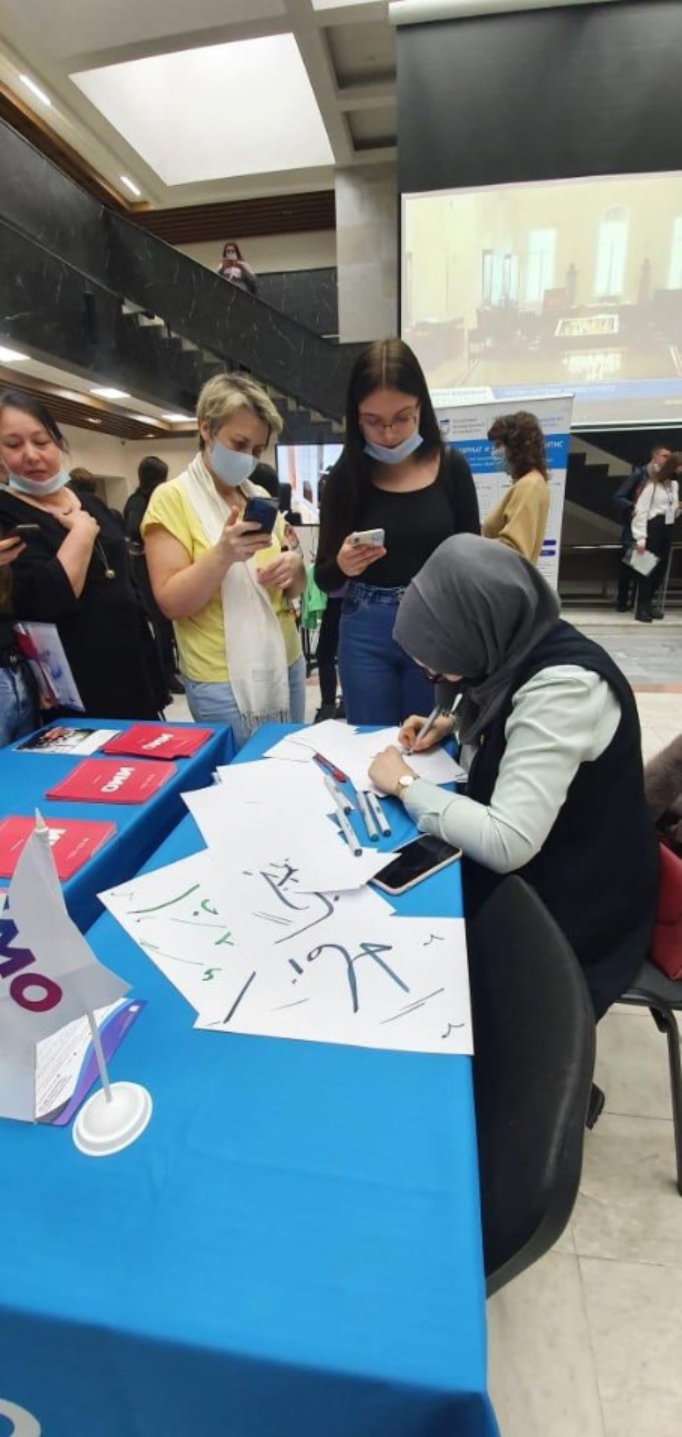 VI Всероссийская (с международным участием) научная конференция учащихся имени Н.И. Лобачевского. VI Всероссийская (с международным участием) научная конференция учащихся имени Н.И. Лобачевского.