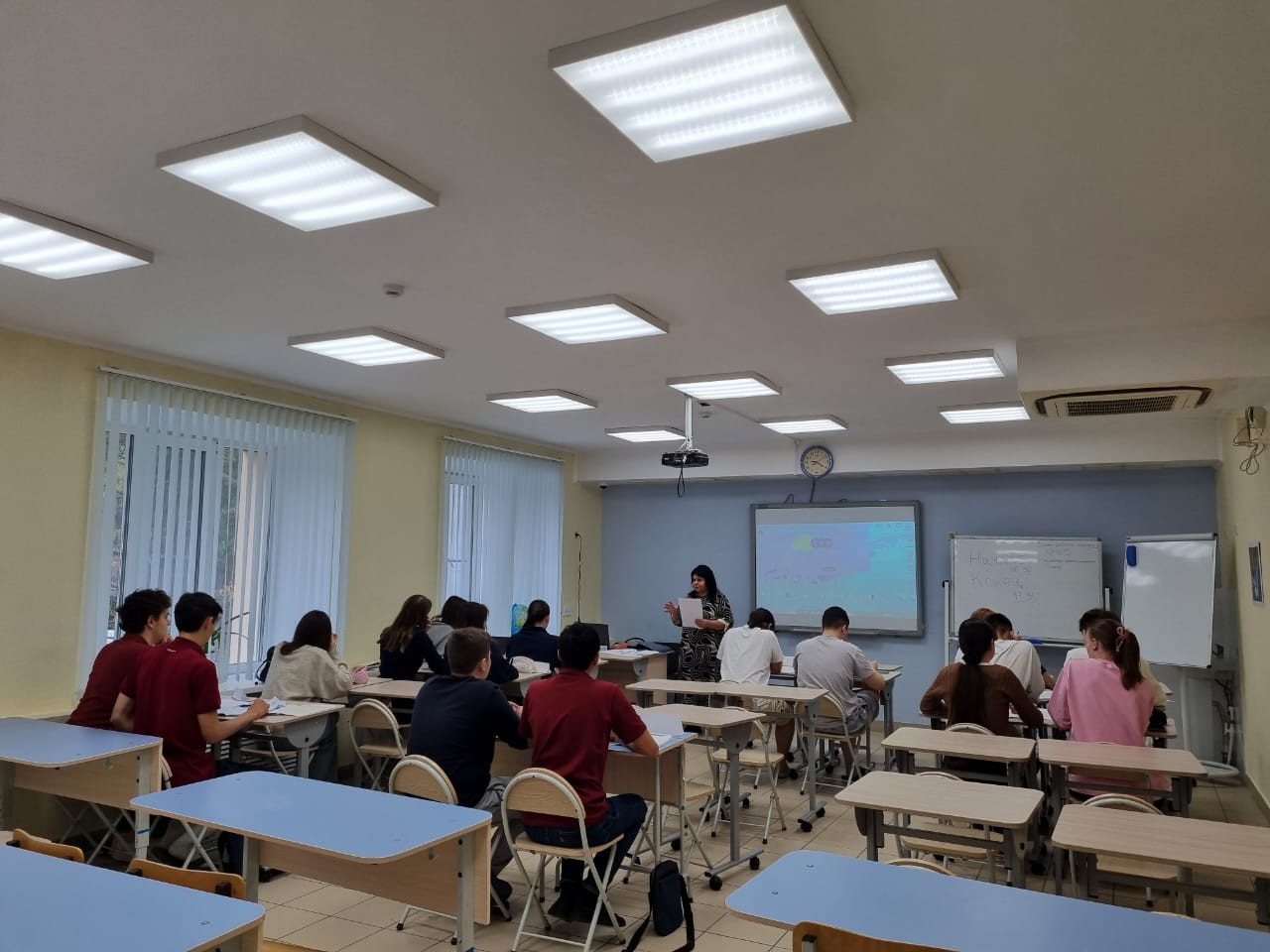 ��� �� ����������� ����� ? ����� ������������ ������