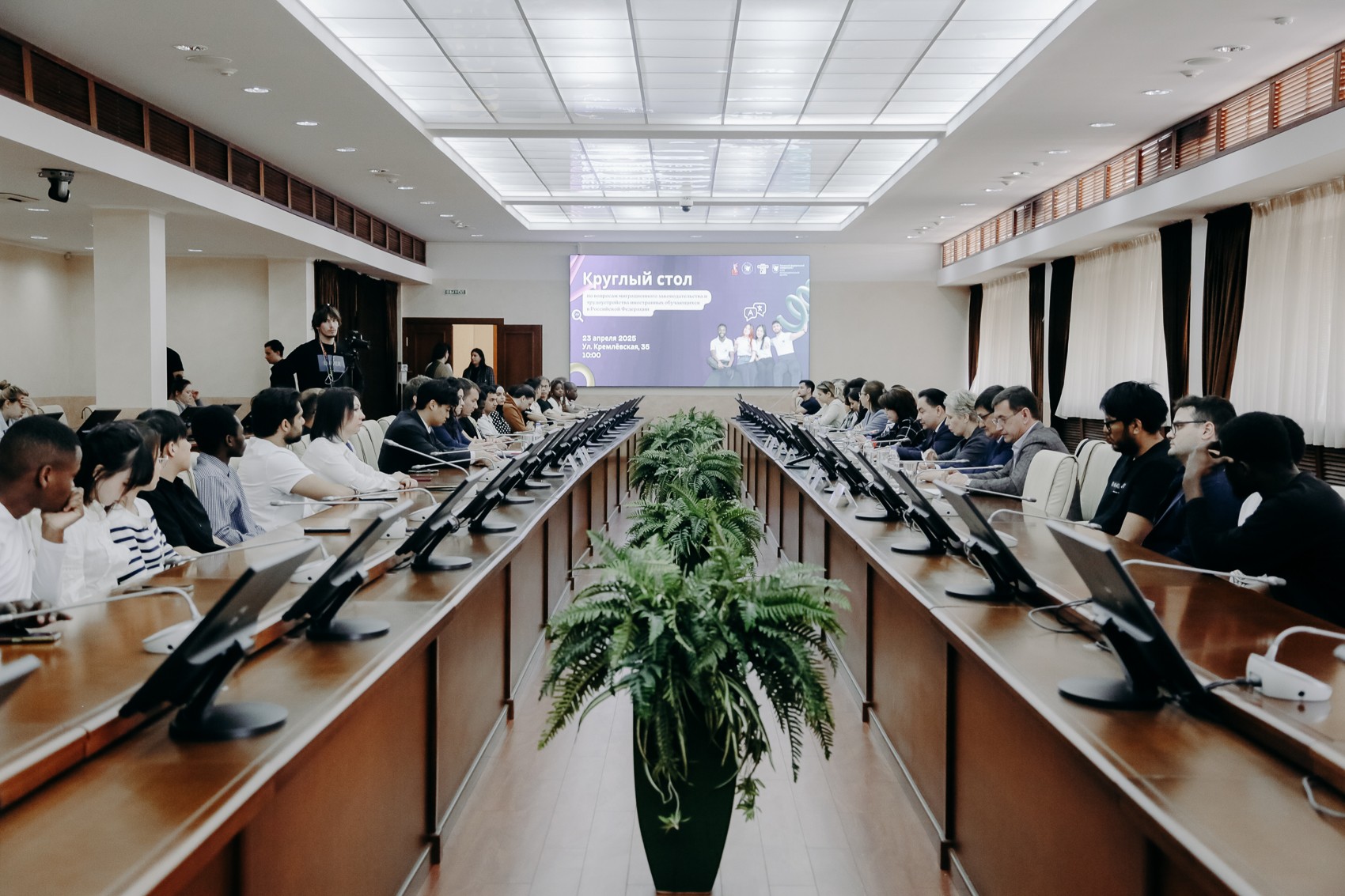 � ��������� ������������ �������� ��������������� ����������� ���������