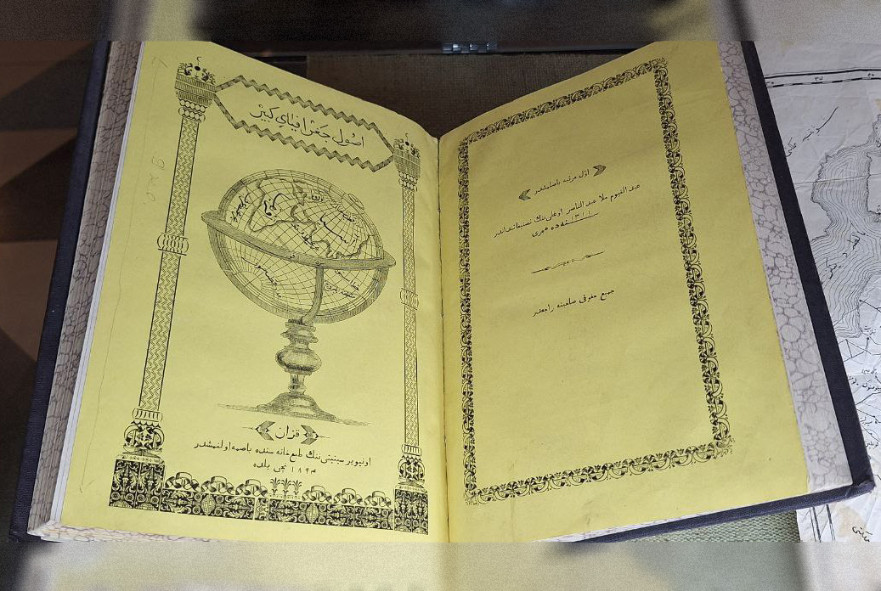 25 ������� 2025 ���� � ����� ��������� �������� ���������� �������� �������� '������. � 200-����� ����� ������'