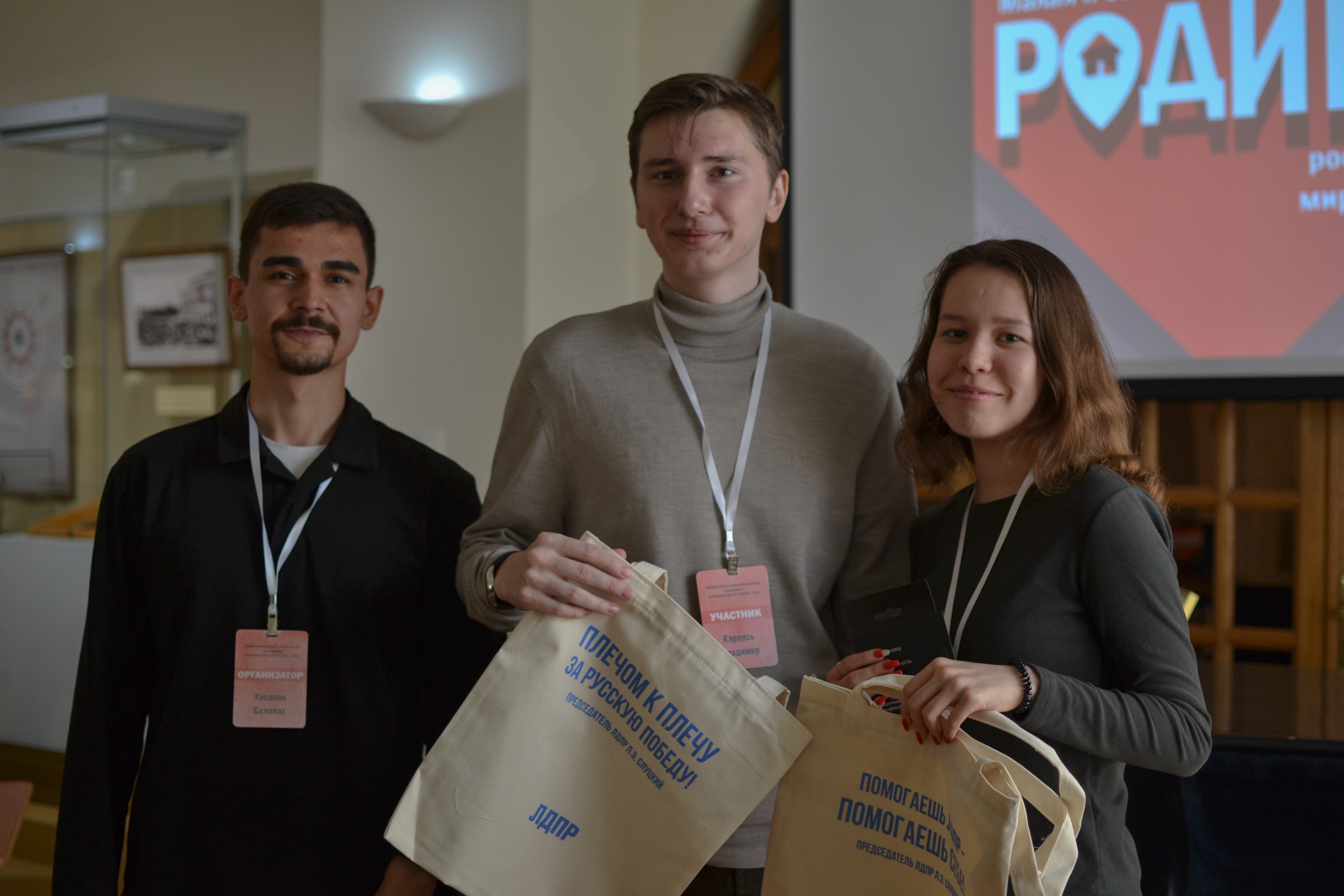 ��������� ������ ������������� ������������ ����������� 