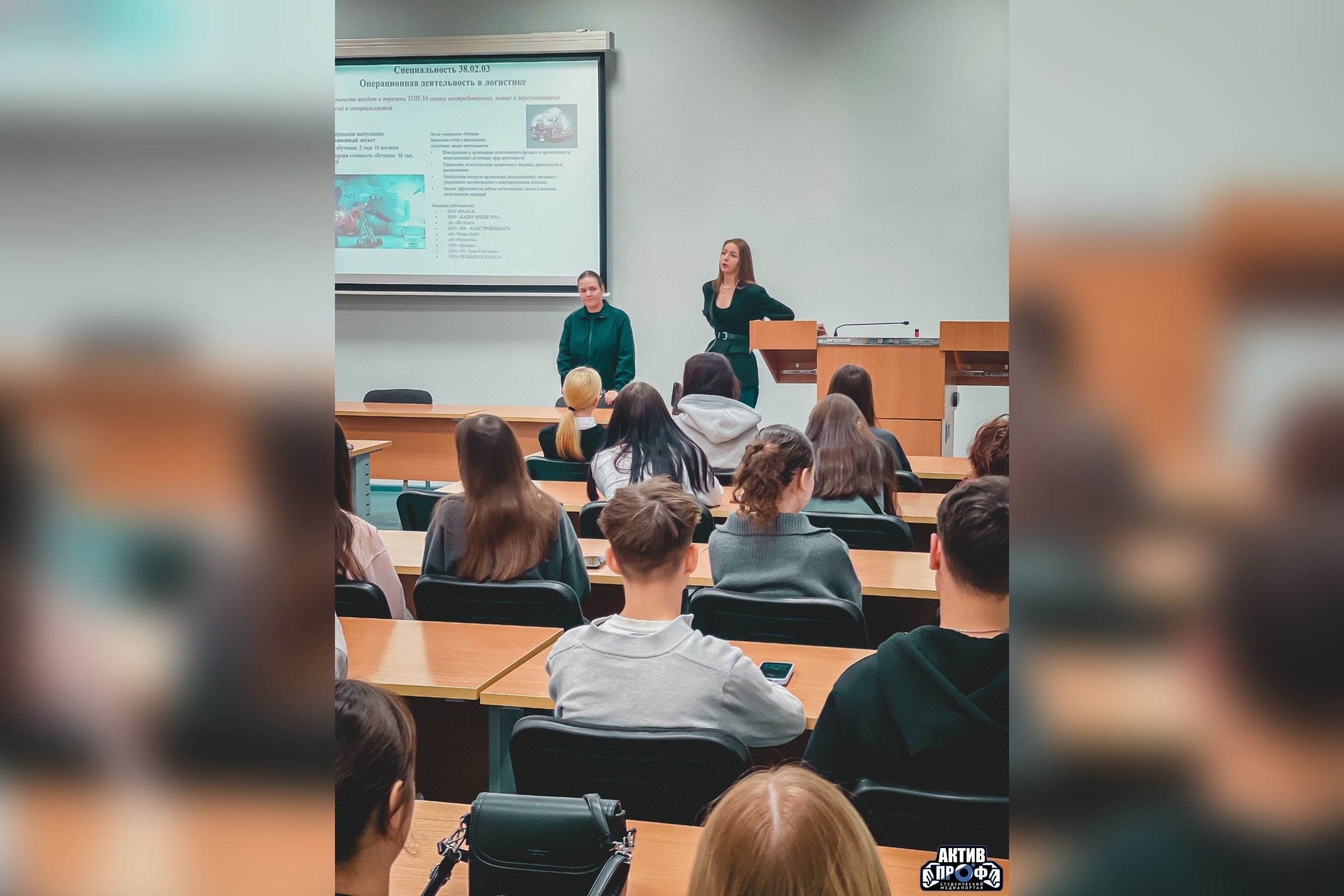 ��������� �� ���������