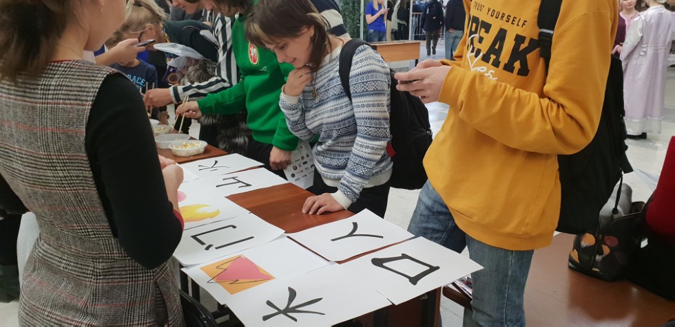 ������� ��������� �������� � ���