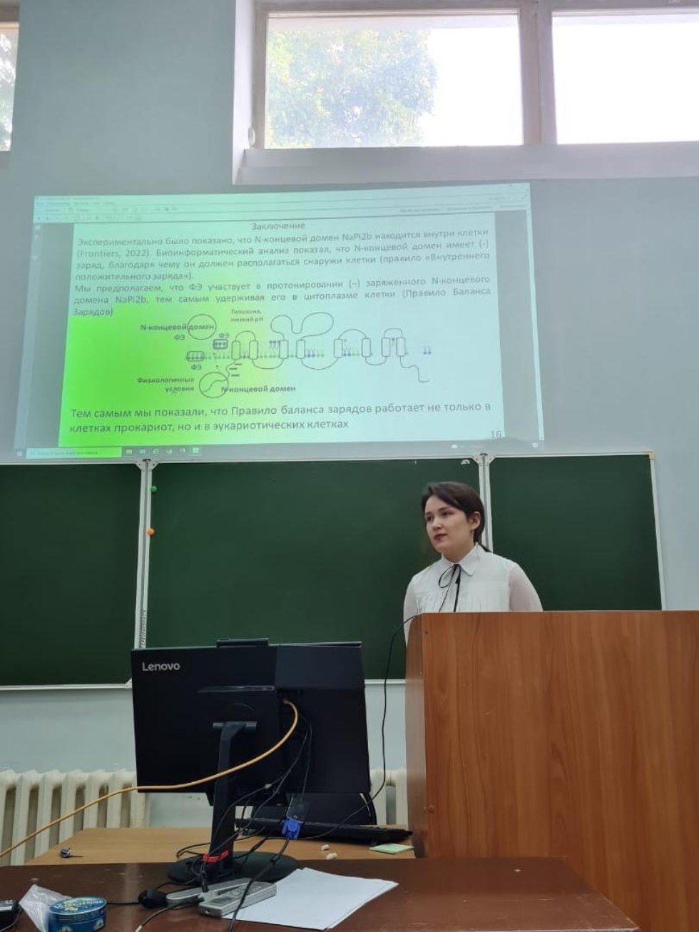 На кафедре состоялся второй этап государственной итоговой аттестации аспирантов по профилю На кафедре состоялся второй этап государственной итоговой аттестации аспирантов по профилю