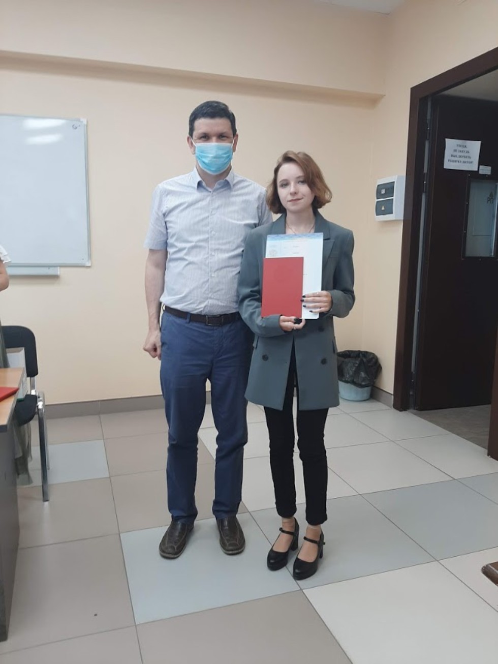 �������� �������� ���������