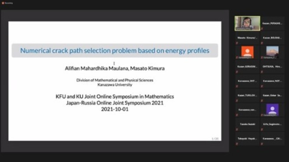 укцук укцук