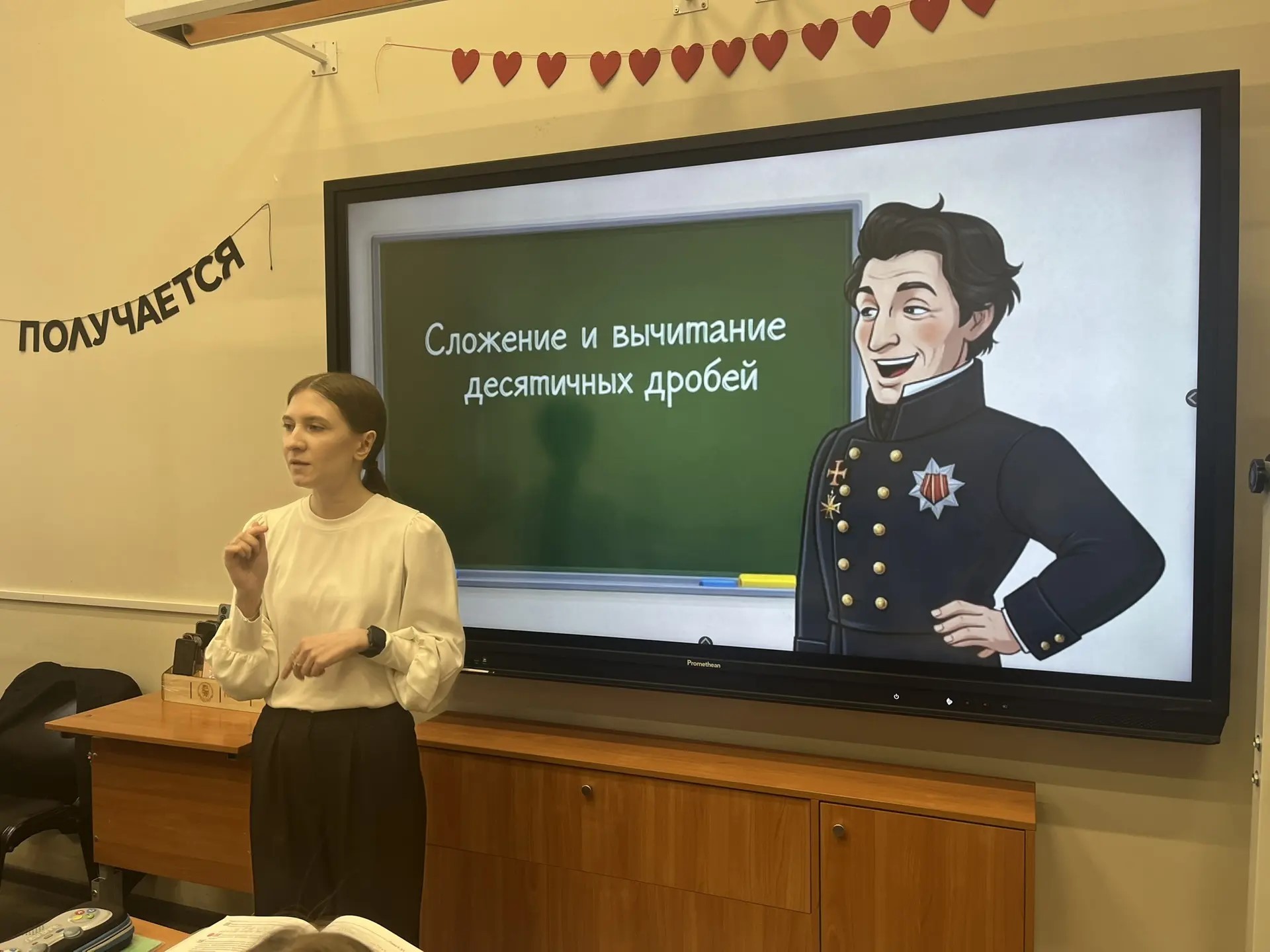 � ����� ����� �.�. ������������ ������ ������ ���������� � �����������