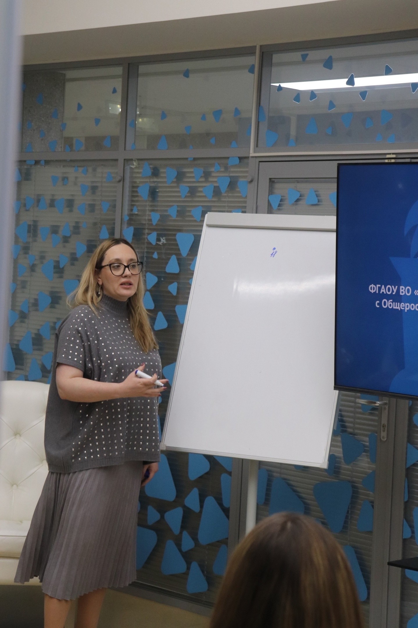 На круглом столе с 'Движением Первых' обсудили социализацию и ценности молодежи в условиях цифровизации На круглом столе с 'Движением Первых' обсудили социализацию и ценности молодежи в условиях цифровизации