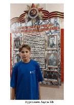 '   .    '  ' ,2025-2026  , , 