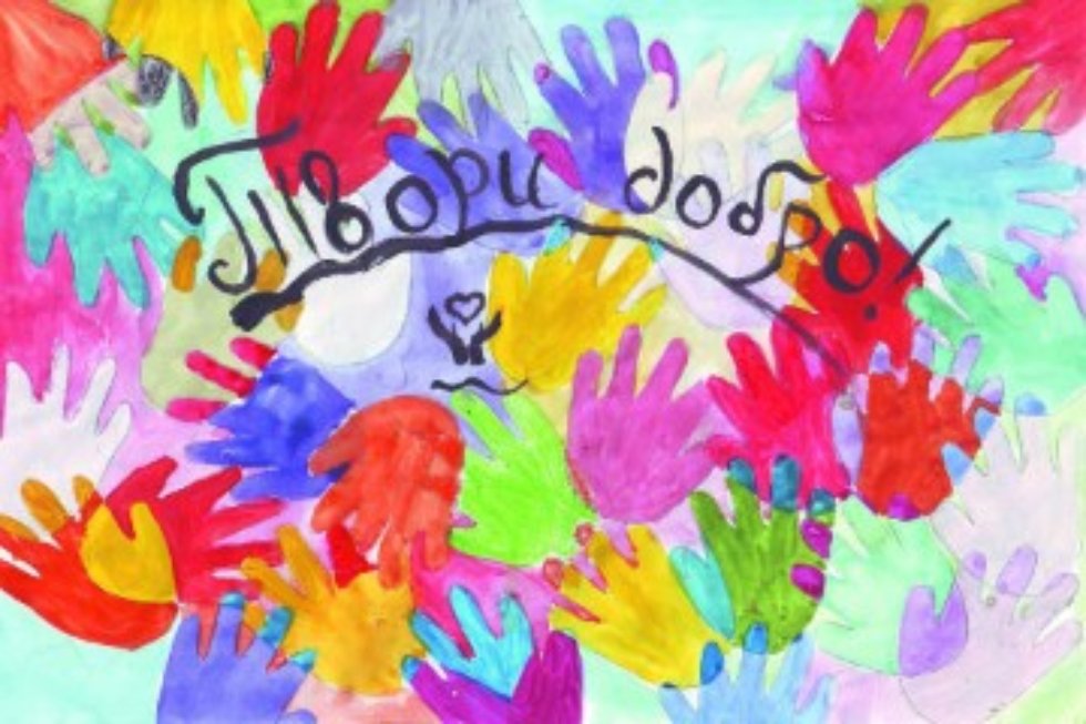 Social Committee of the Law Faculty Social Committee of the Law Faculty