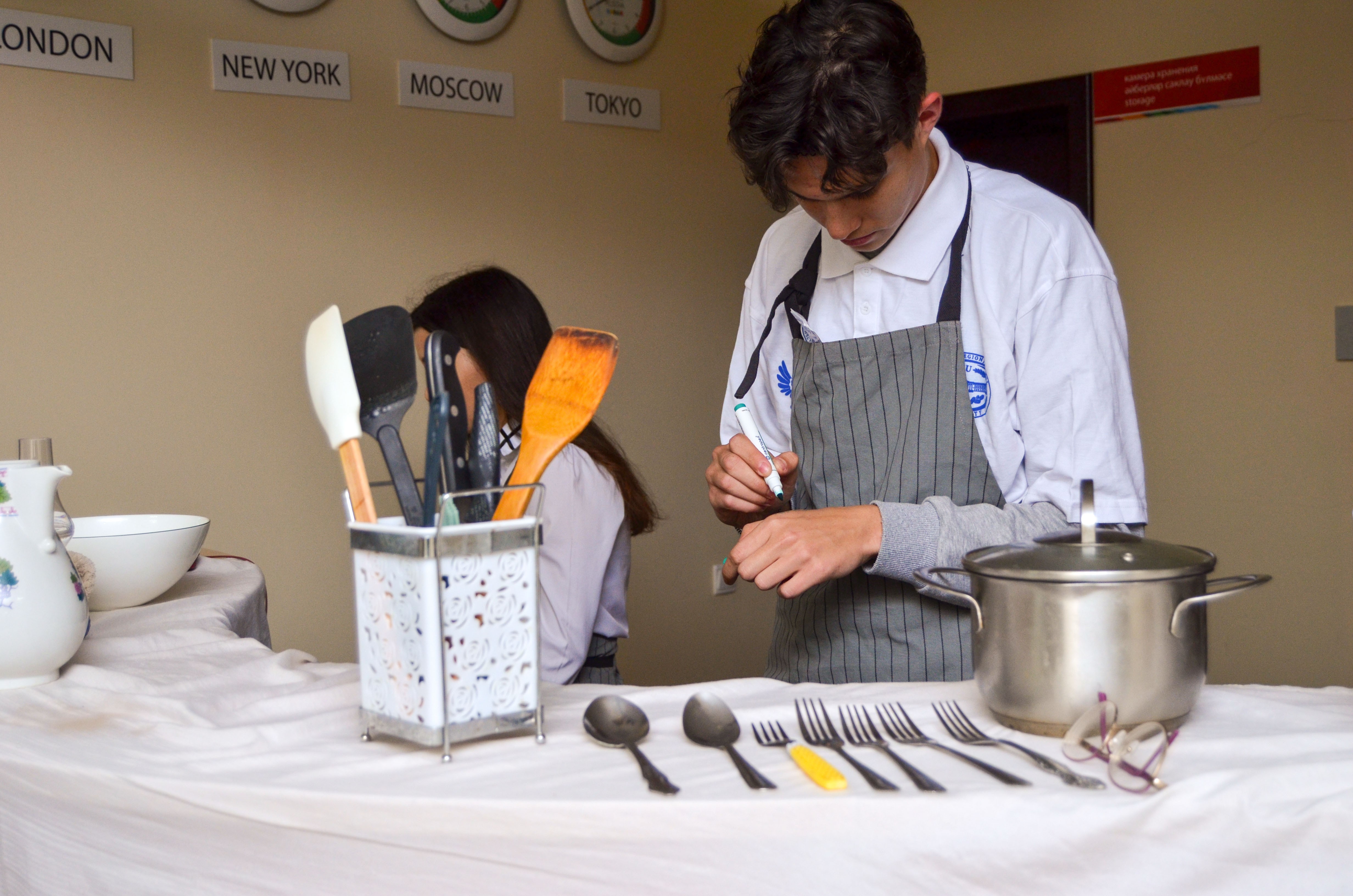 Кухня народов мира 2023 Кухня народов мира 2023