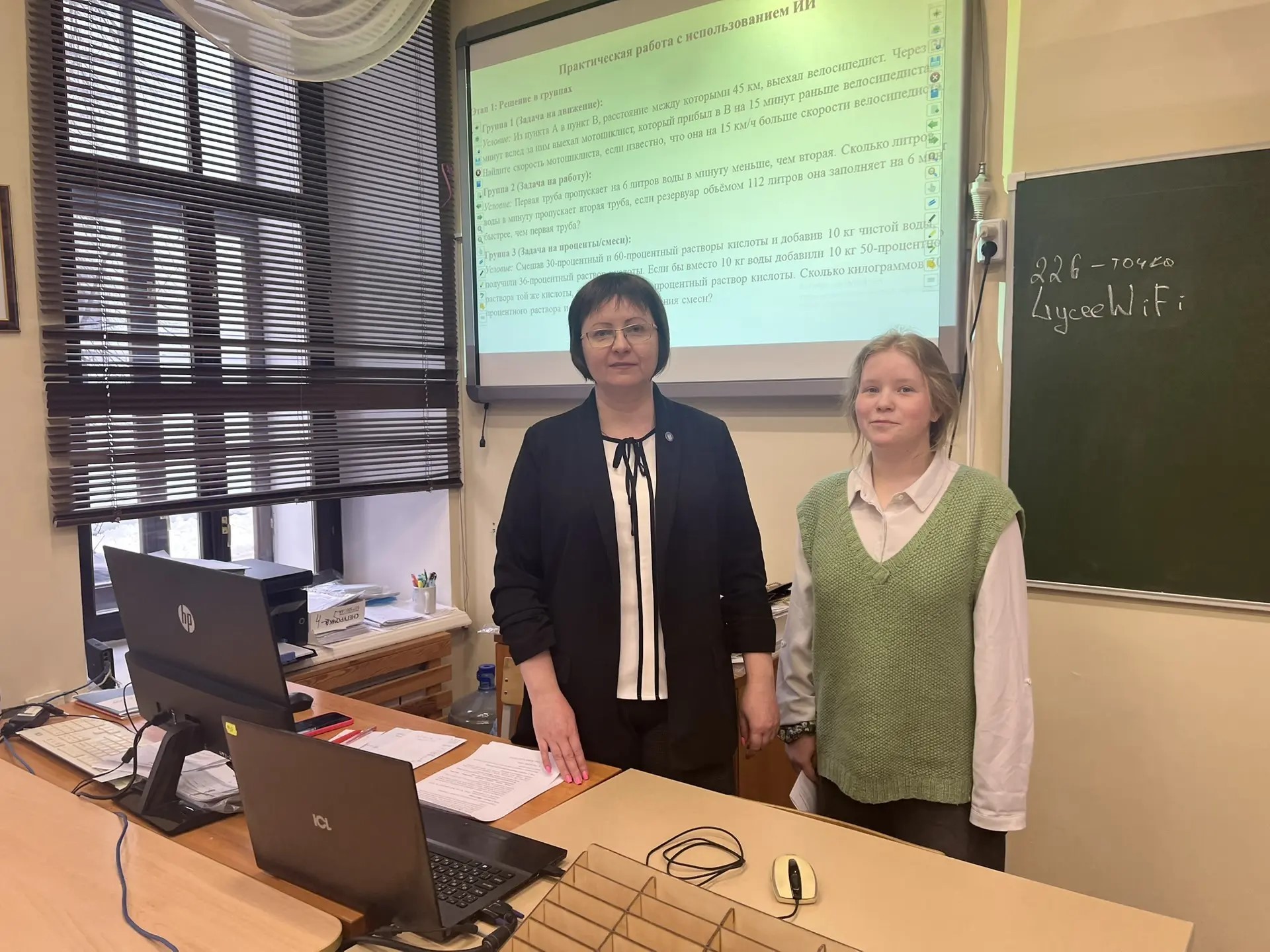 � ����� ����� �.�. ������������ ������ ������ ���������� � ����������� ,2025-2026 ������� ���,�����������, �������� �����, ��������� �������� ������