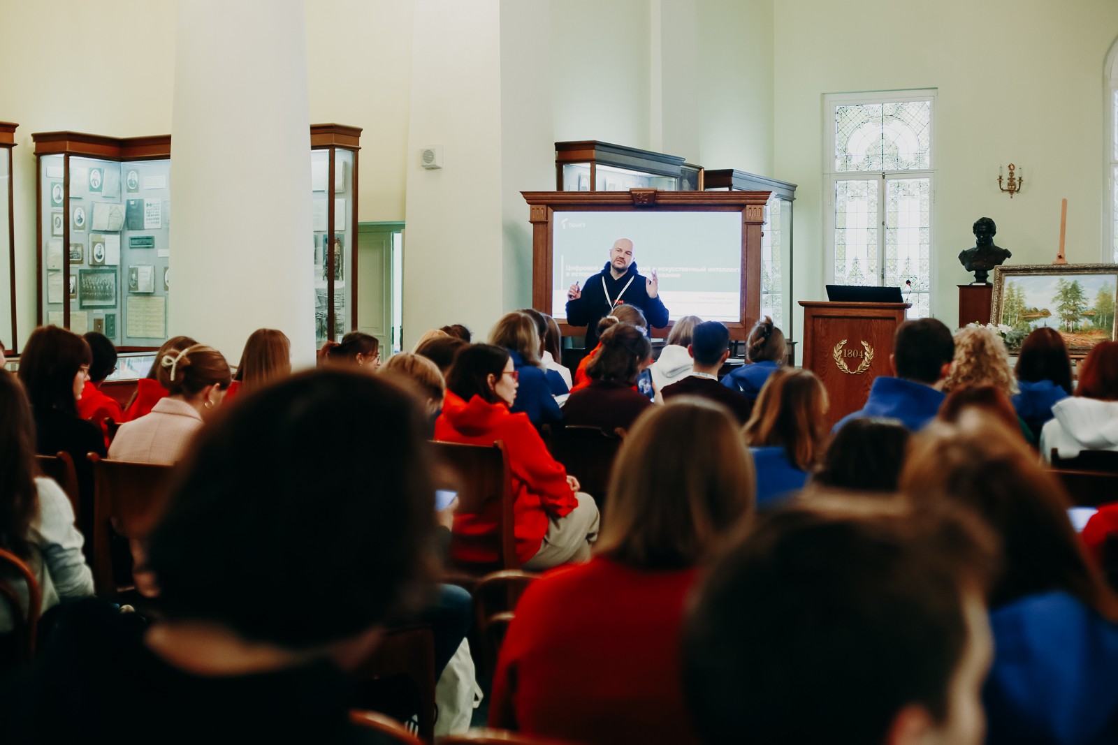 В КФУ проходит второй день Исторической медиашколы В КФУ проходит второй день Исторической медиашколы