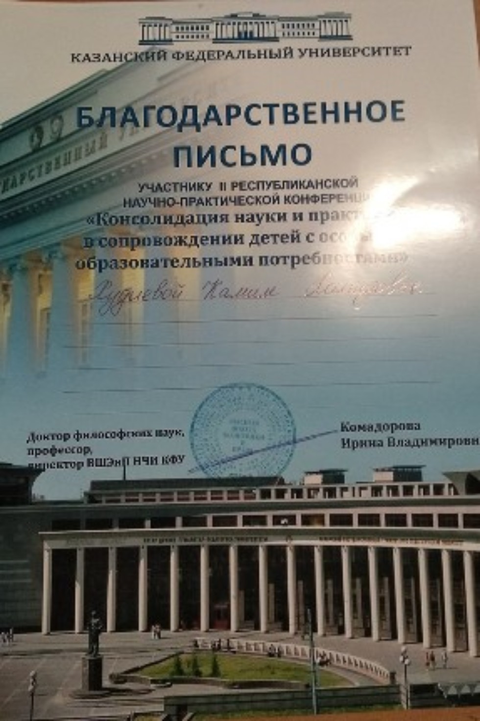 ����������� �������-��������� �� ������������ � ���������� ������, ��� � �����-����������