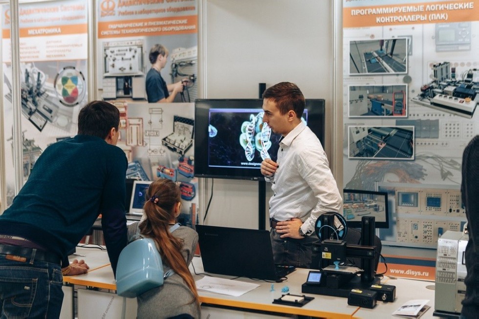 VIII Межрегиональный образовательный форум 'Наука искусства и искусство науки. 'STEM vs. STEAM' VIII Межрегиональный образовательный форум 'Наука искусства и искусство науки. 'STEM vs. STEAM'