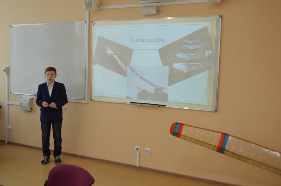 � ���������� ��������� ������ ������ ������ IV ������������� (� ������������� ��������)������� ����������� �������� ����� �.�. ������������