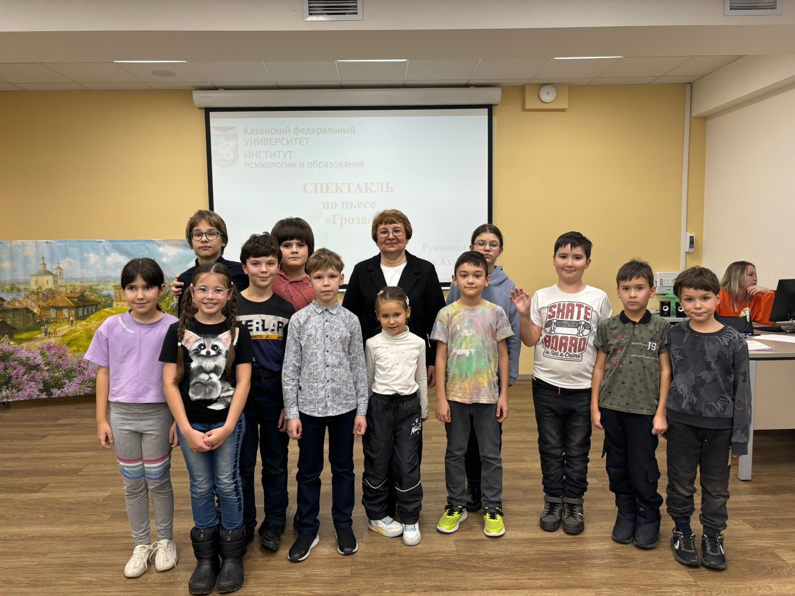 ������� ����� ��� '������' ��������� ��������� ����������� �����