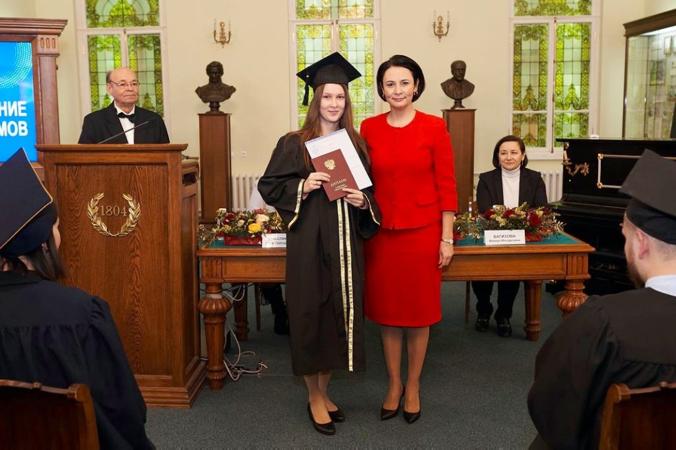 AWARD OF DIPLOMAS TO GRADUATES OF MASTER'S PROGRAMS