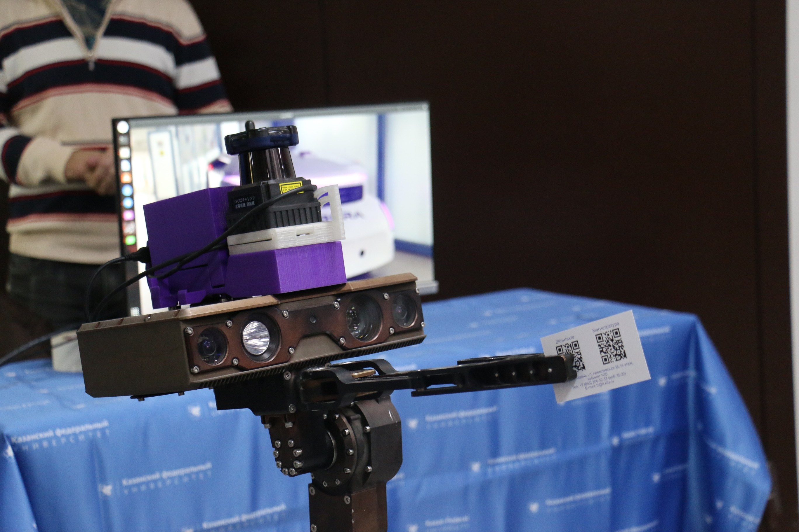 ���� �� PRO����� 2023