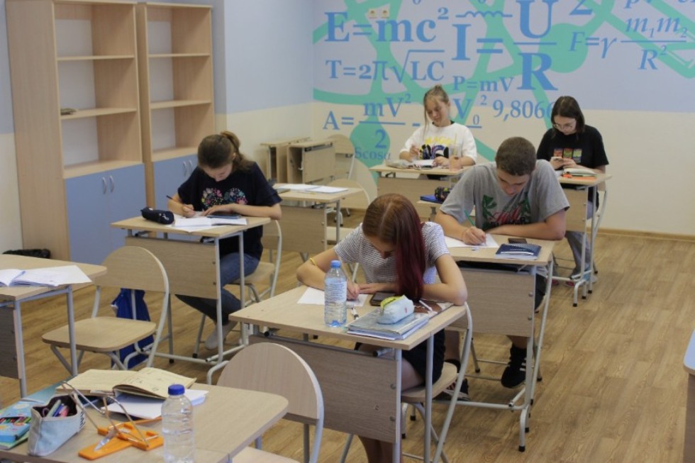 Мероприятие в рамках олимпиадного движения. Мероприятие в рамках олимпиадного движения.