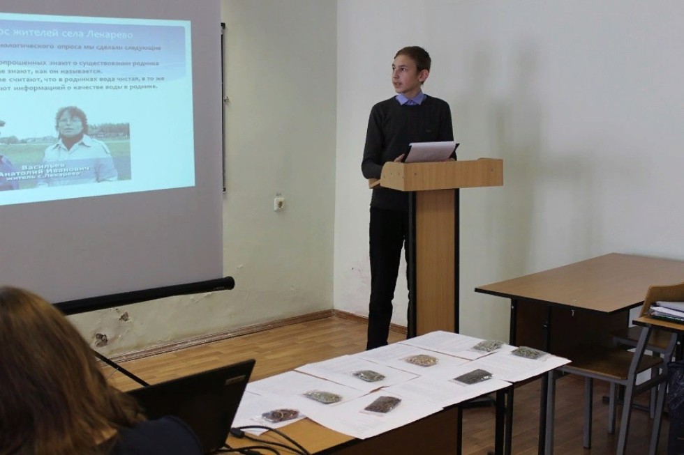 ����������� ������������� ��������� � �����