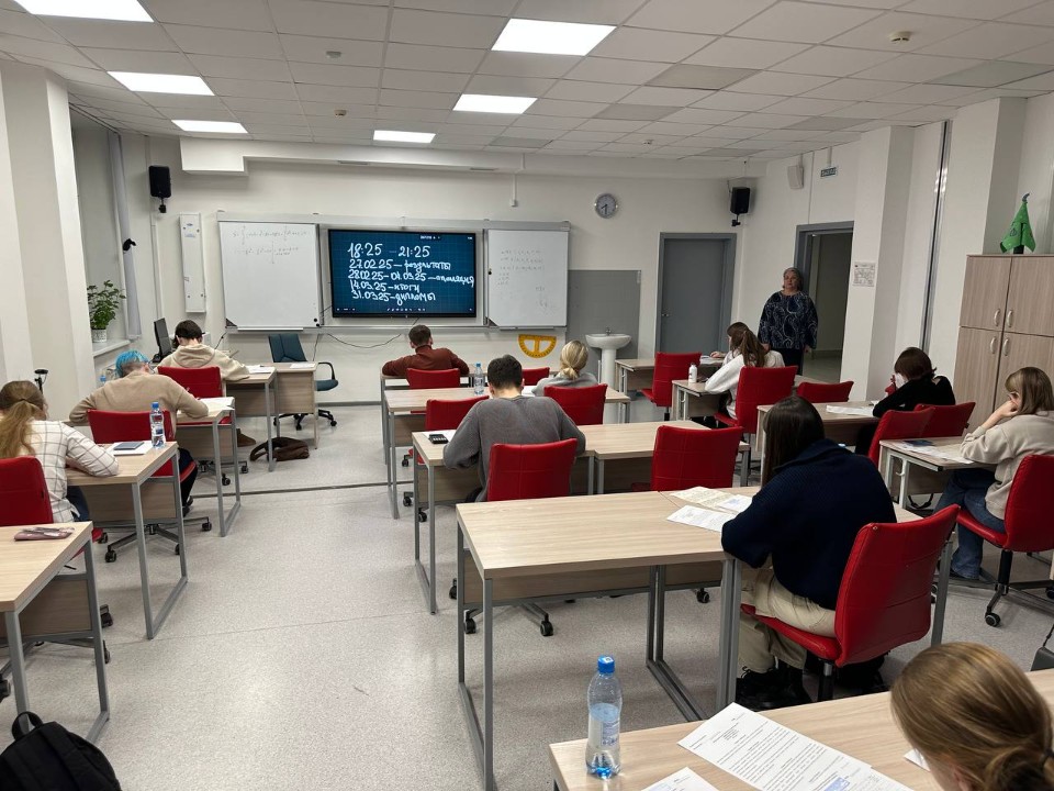 Институт управления, экономики и финансов КФУ в Красноярске! Институт управления, экономики и финансов КФУ в Красноярске!