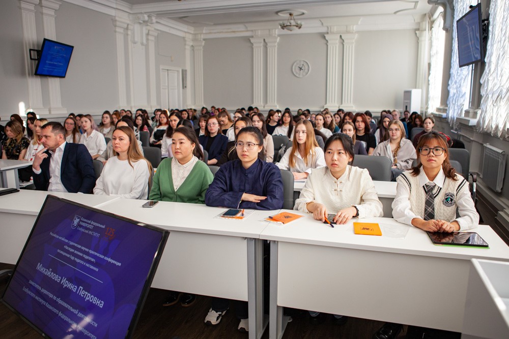 ���������� ���������-��������� ������������ ������-������������ ����������� '�������� ������� ���������'