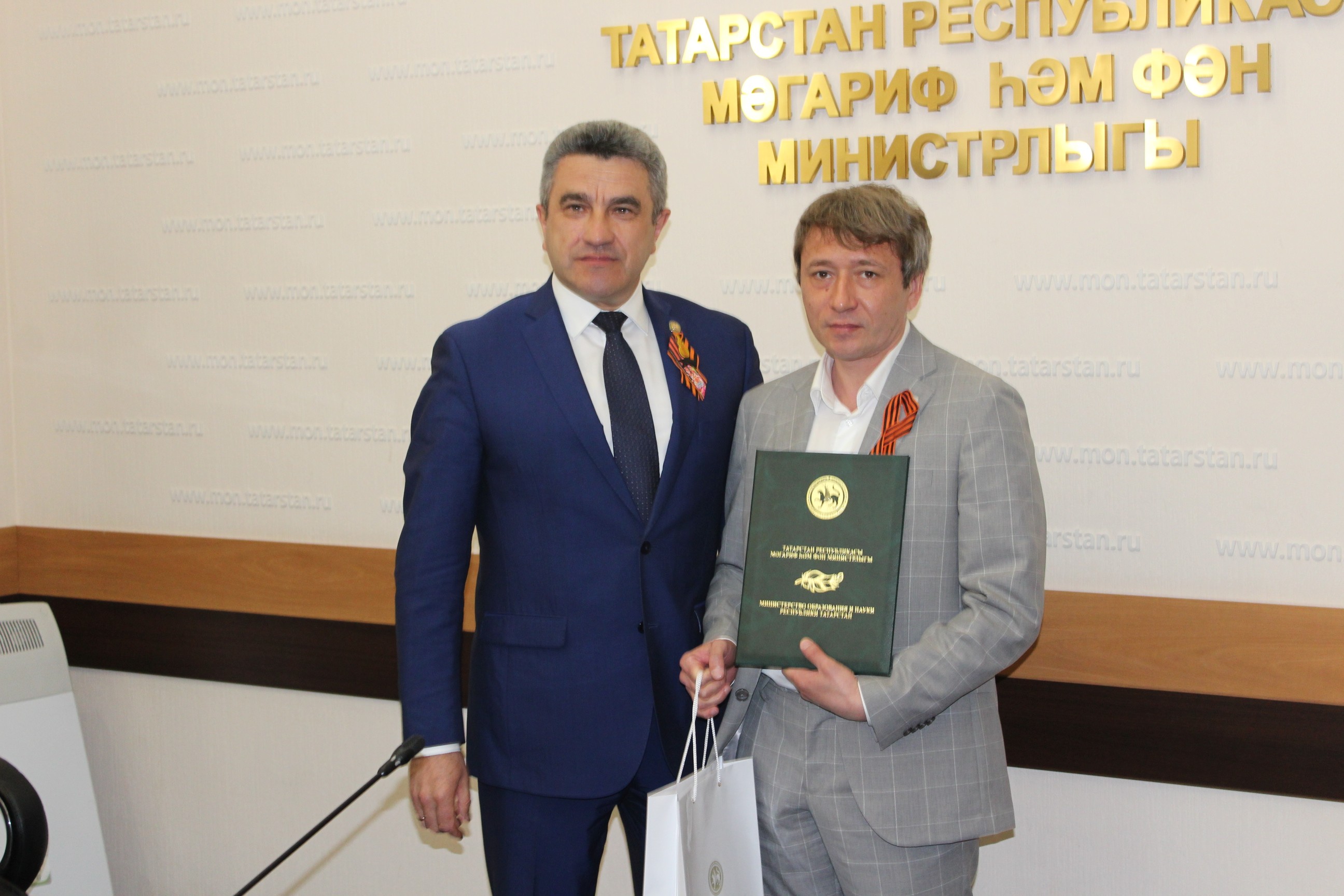 ������������� ��������� ����������� ���, ��� ����������� ��� ���