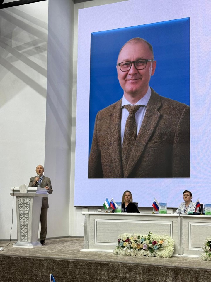 ������ ��������� ���������� � ����������� ��������� � ������������� ��������������� ��������� ����������� ������ �� IFTE-2025 (����������)