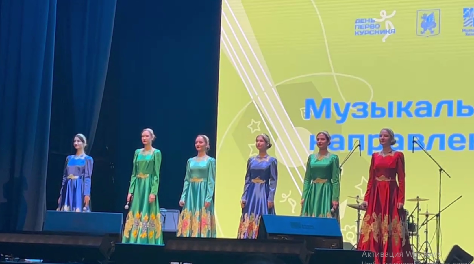 ����������� ��������-���������������� �������� '�ә��ә�' � �������� �������� ����� '�������' ���� ����� ������������ ���������� XXX ��������� '���� �������������'