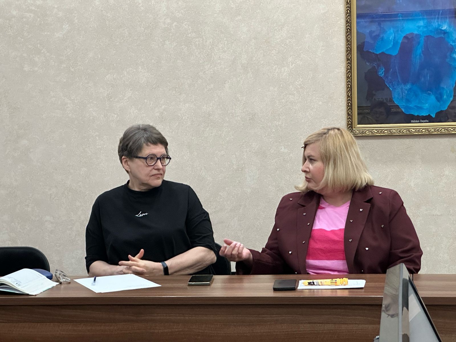 ������������� ��� ��������� � 