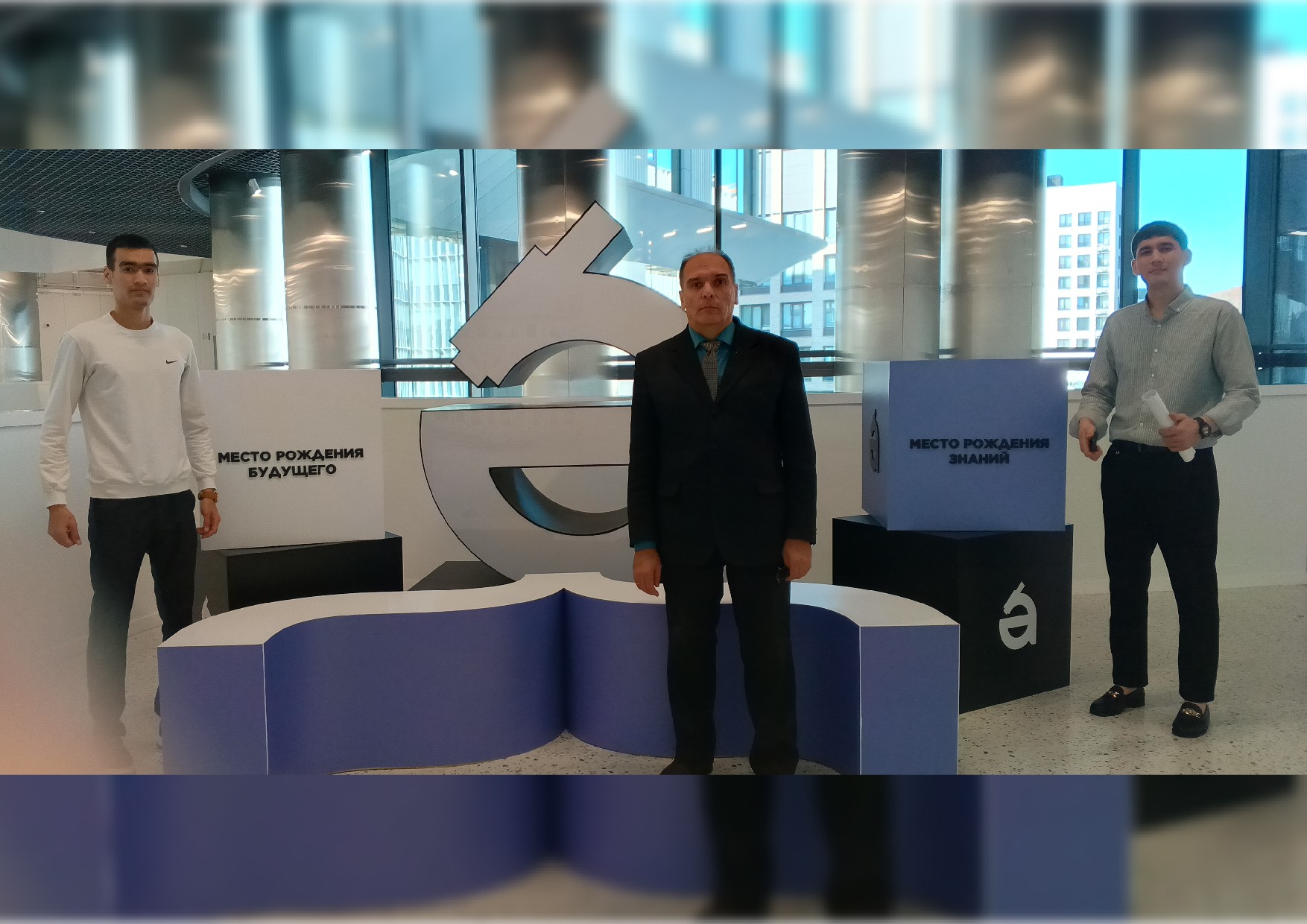 ���������� �������� �� 'Crossing Language Borders: the World We Live in'